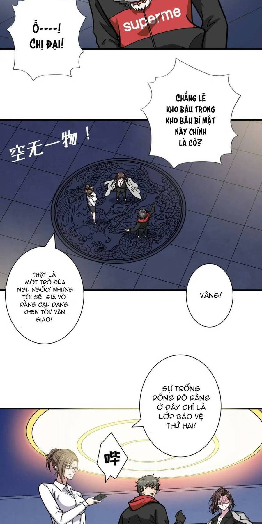 Phệ Thần Kỷ Chapter 93 - 21