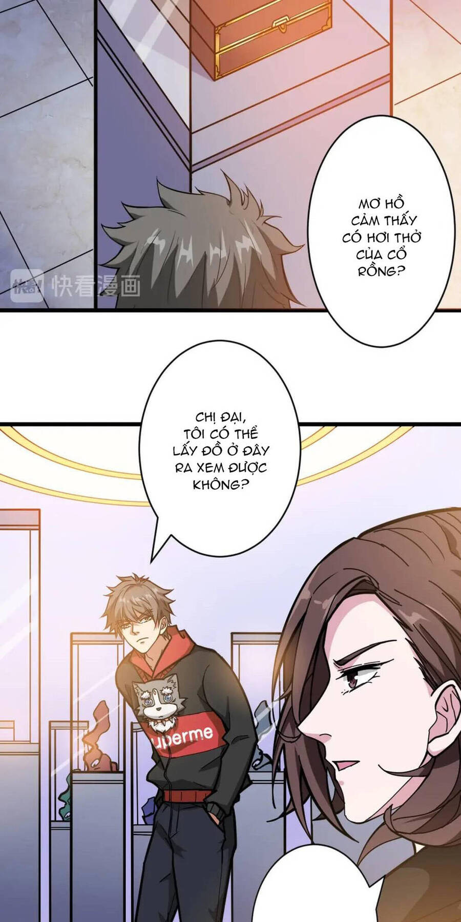 Phệ Thần Kỷ Chapter 94 - 15
