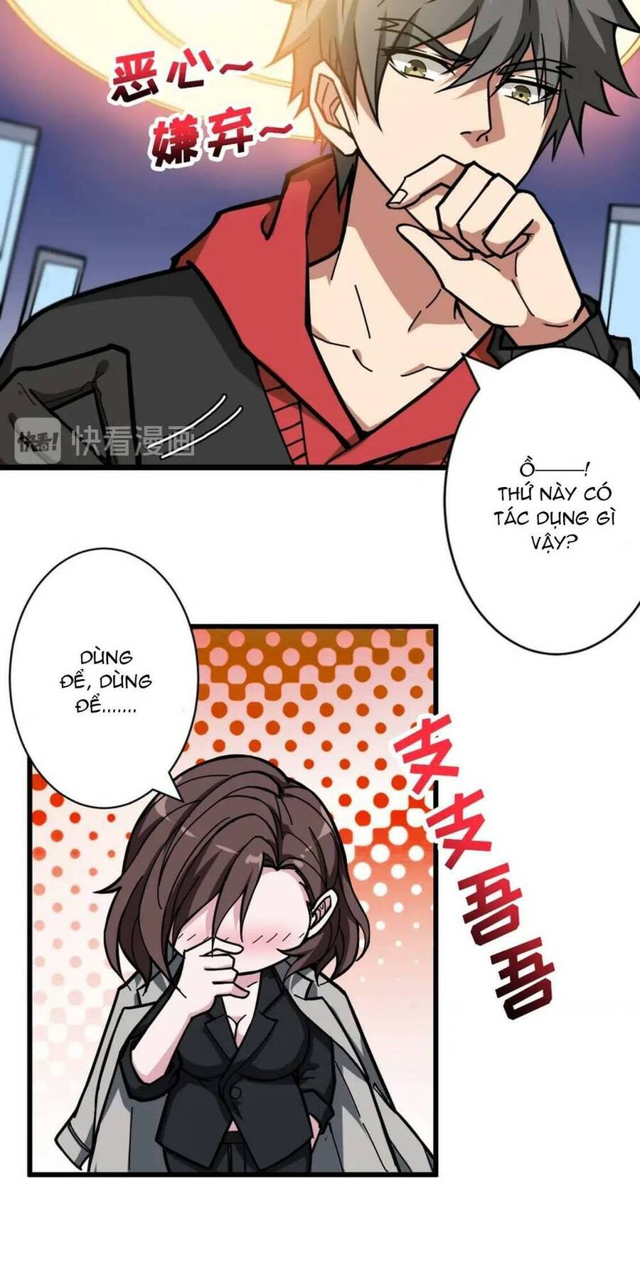 Phệ Thần Kỷ Chapter 94 - 22