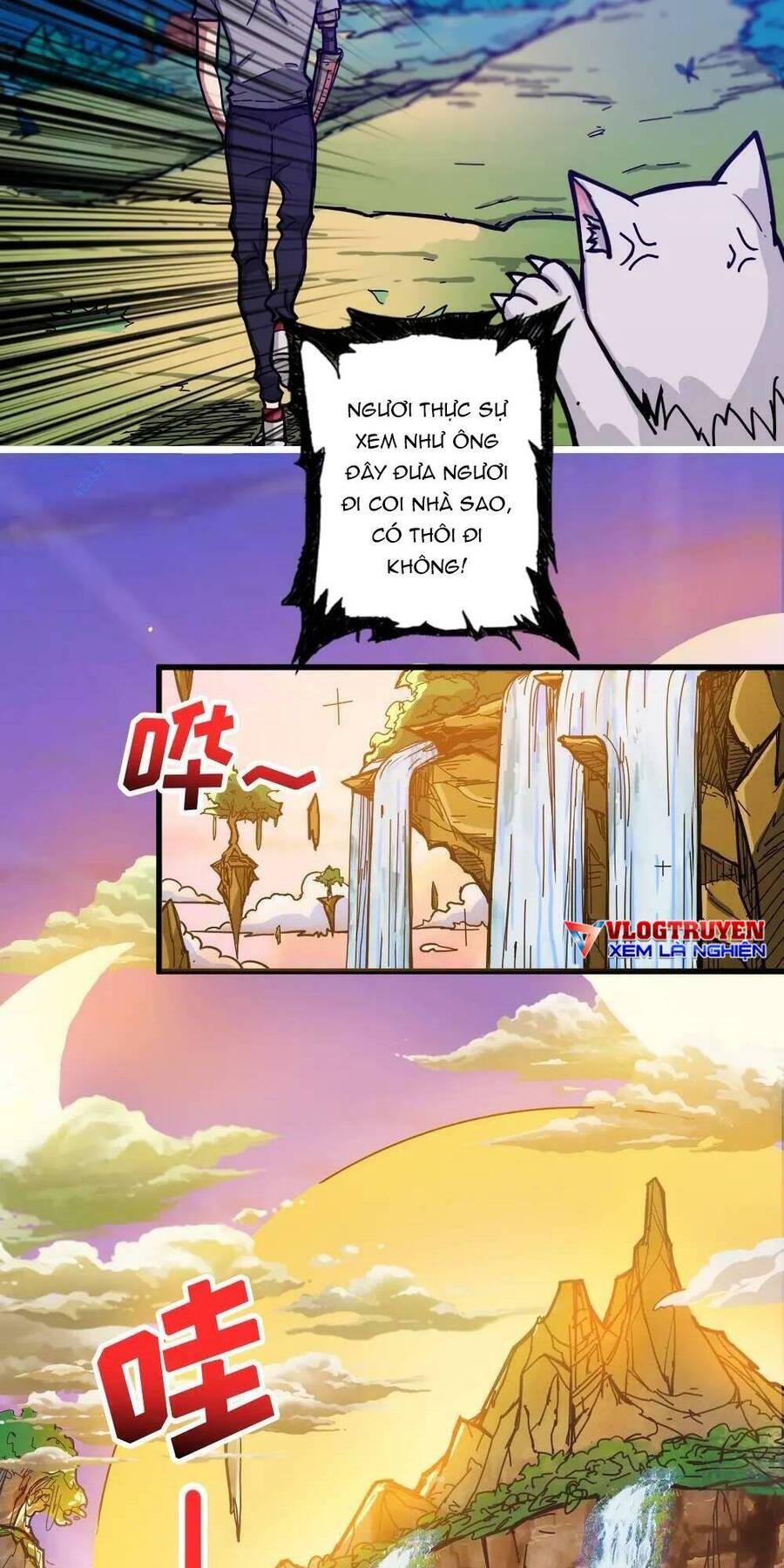 Phệ Thần Kỷ Chapter 95 - 32