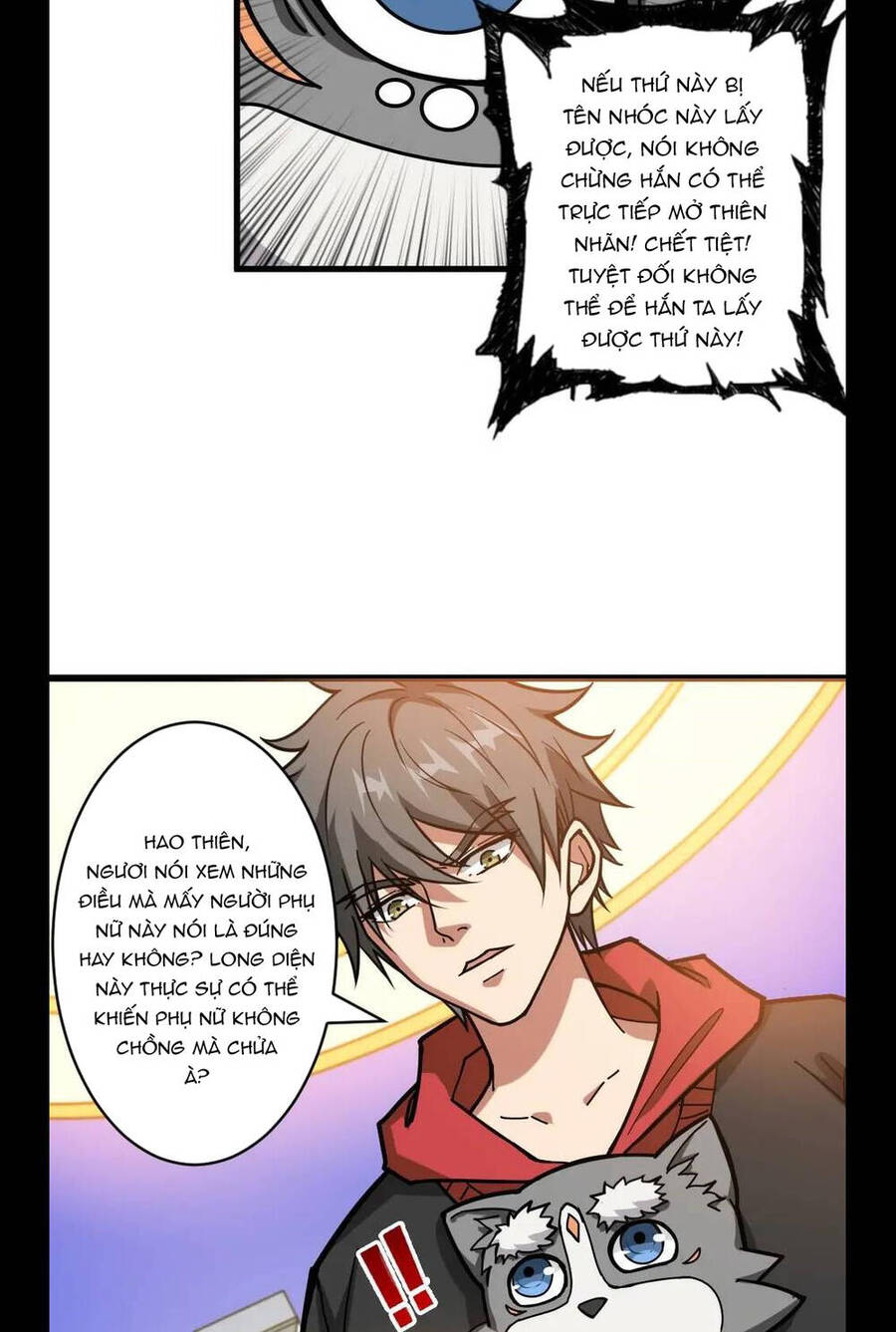 Phệ Thần Kỷ Chapter 95 - 6