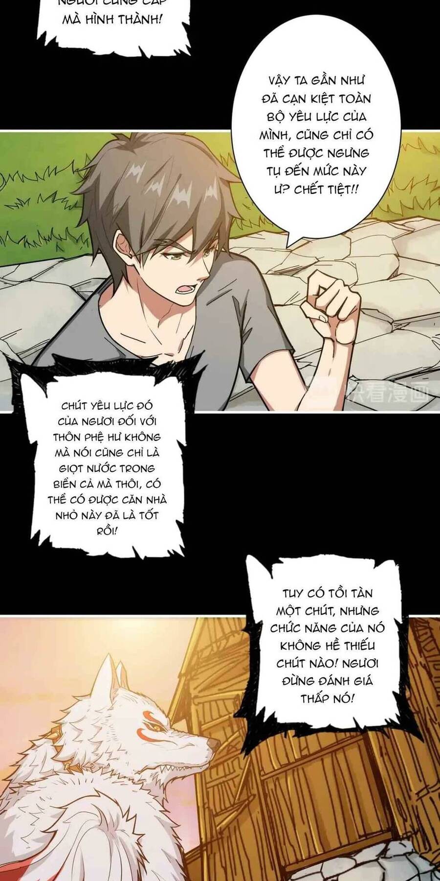 Phệ Thần Kỷ Chapter 96 - 11