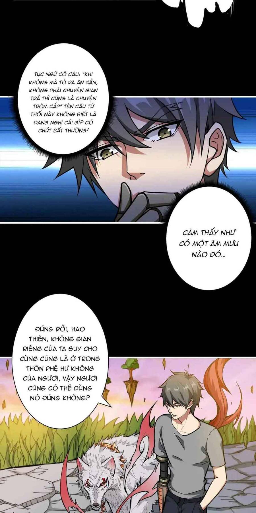 Phệ Thần Kỷ Chapter 96 - 15