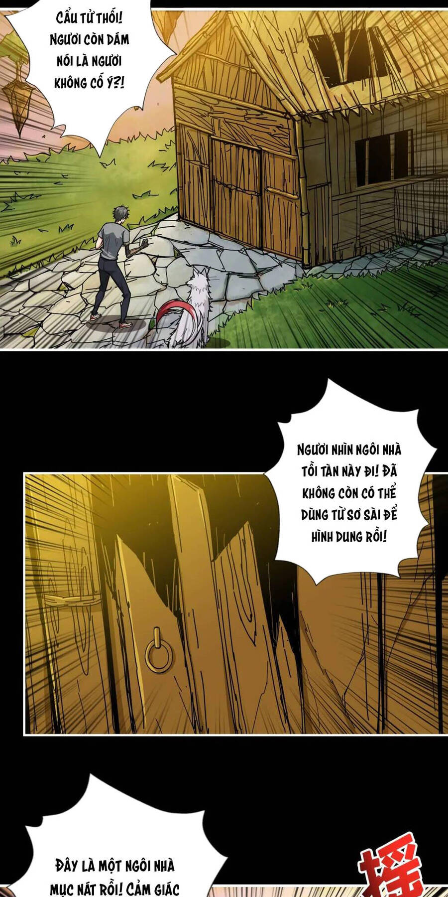 Phệ Thần Kỷ Chapter 96 - 3