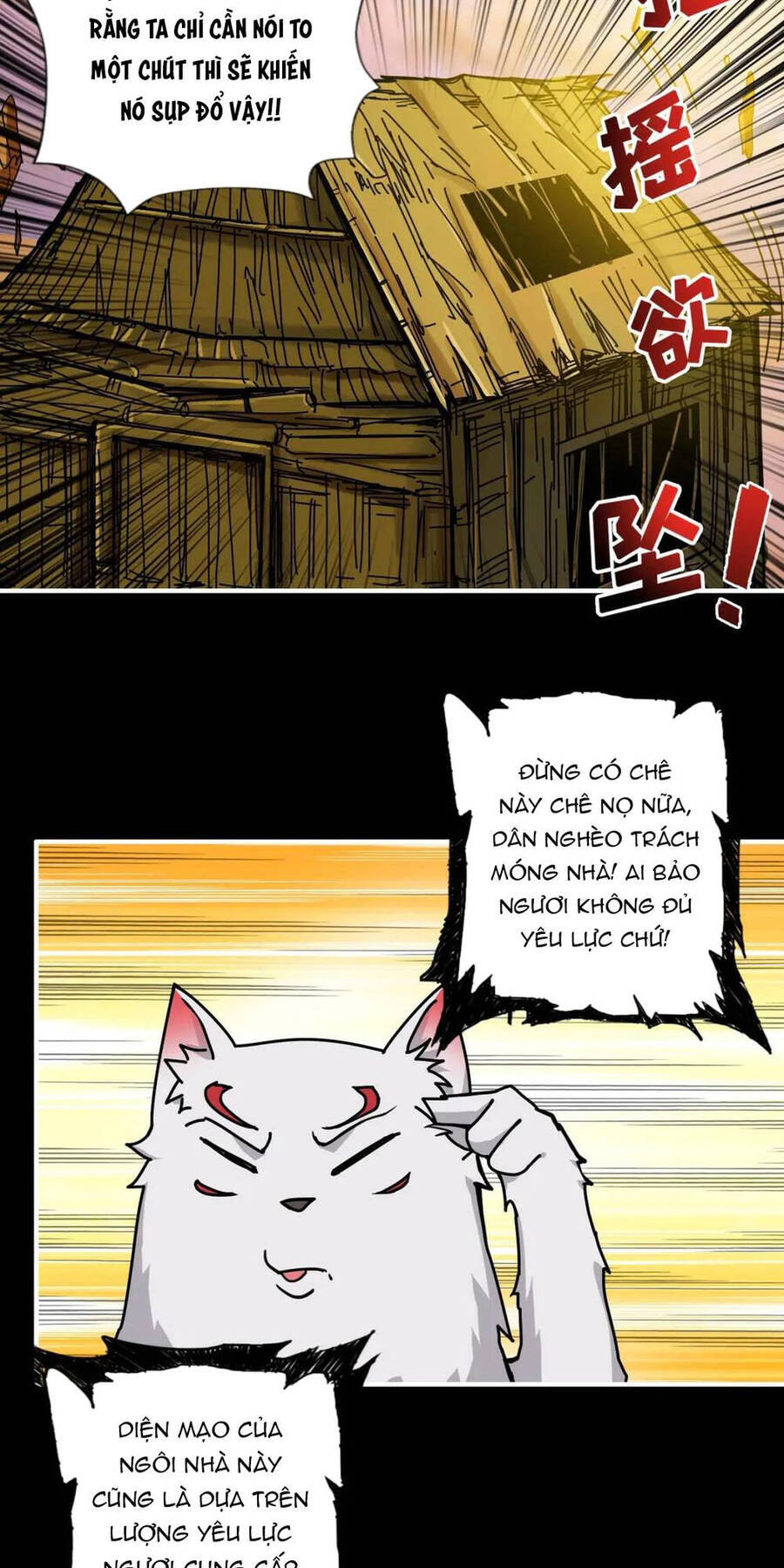 Phệ Thần Kỷ Chapter 96 - 4