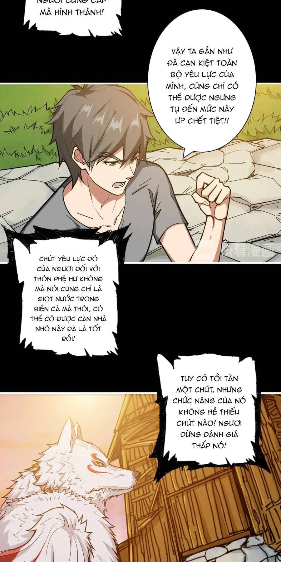 Phệ Thần Kỷ Chapter 96 - 5