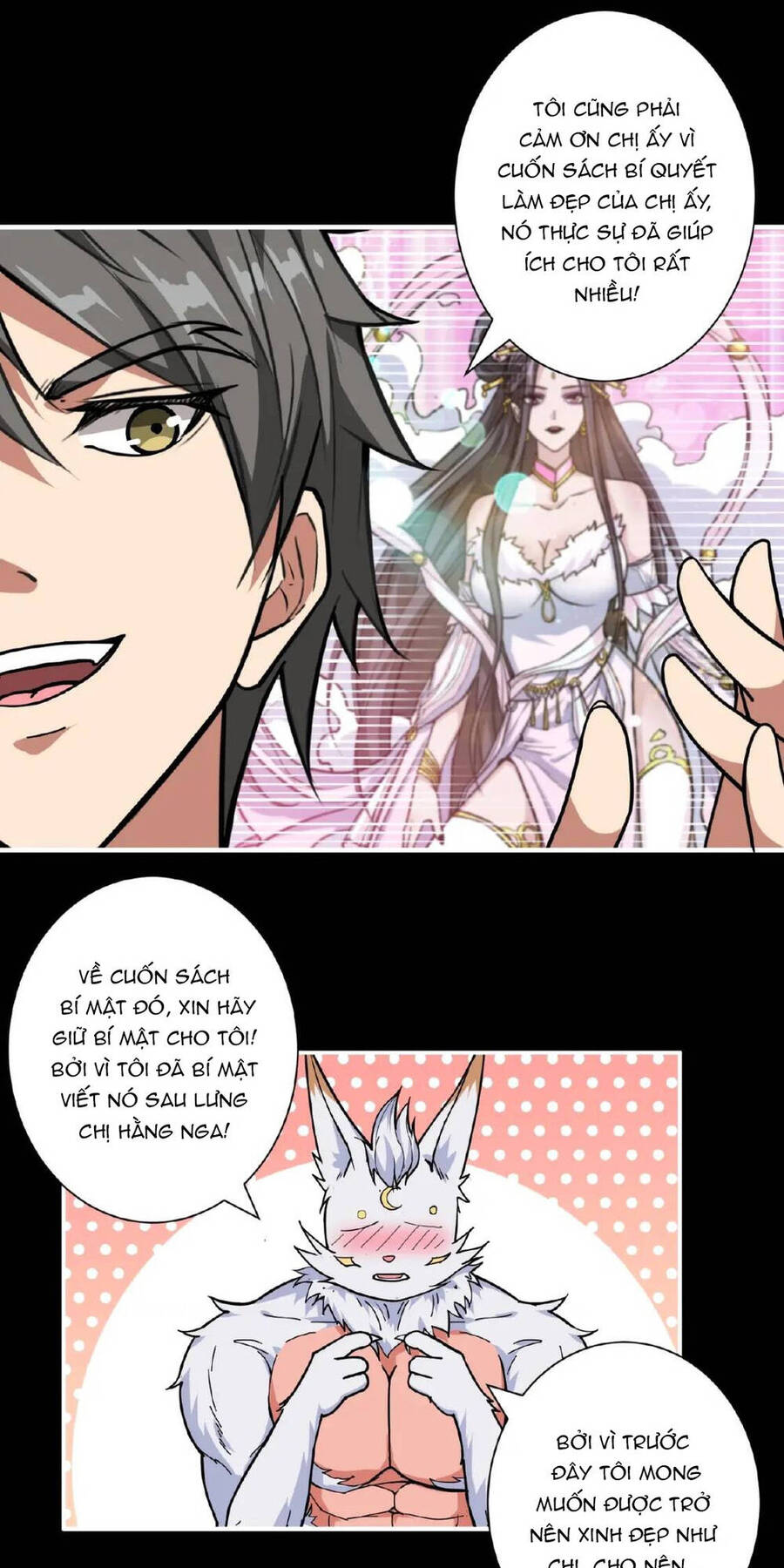 Phệ Thần Kỷ Chapter 97 - 11