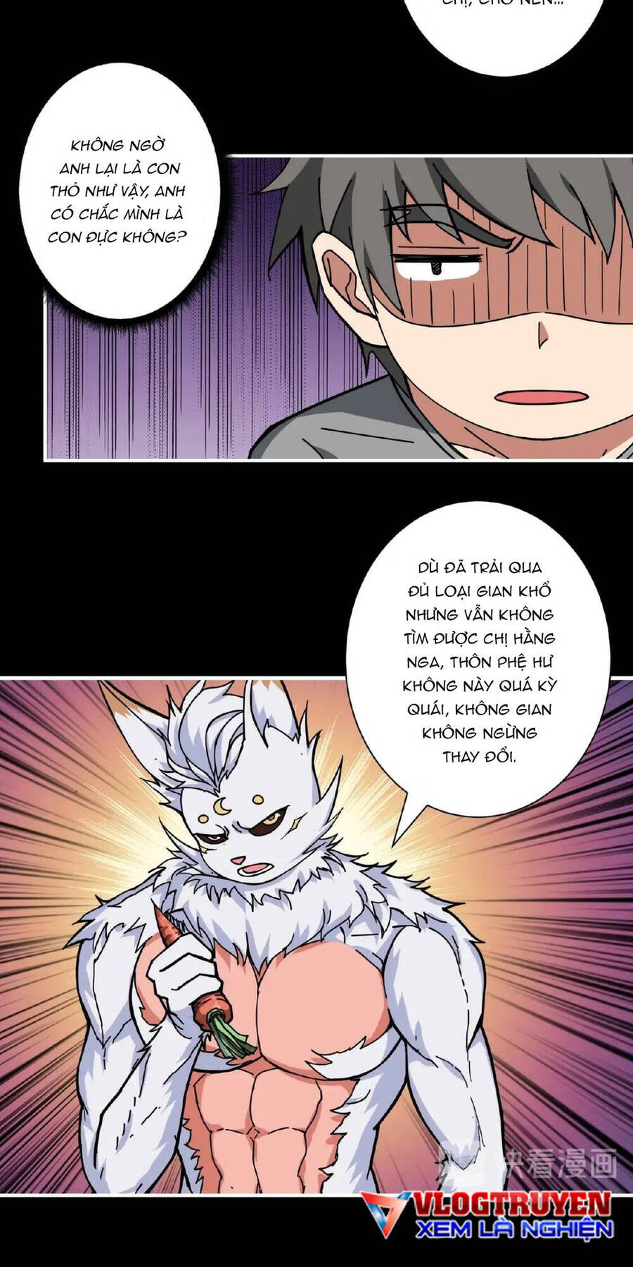 Phệ Thần Kỷ Chapter 97 - 12