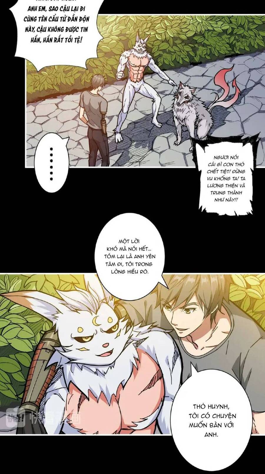 Phệ Thần Kỷ Chapter 97 - 18