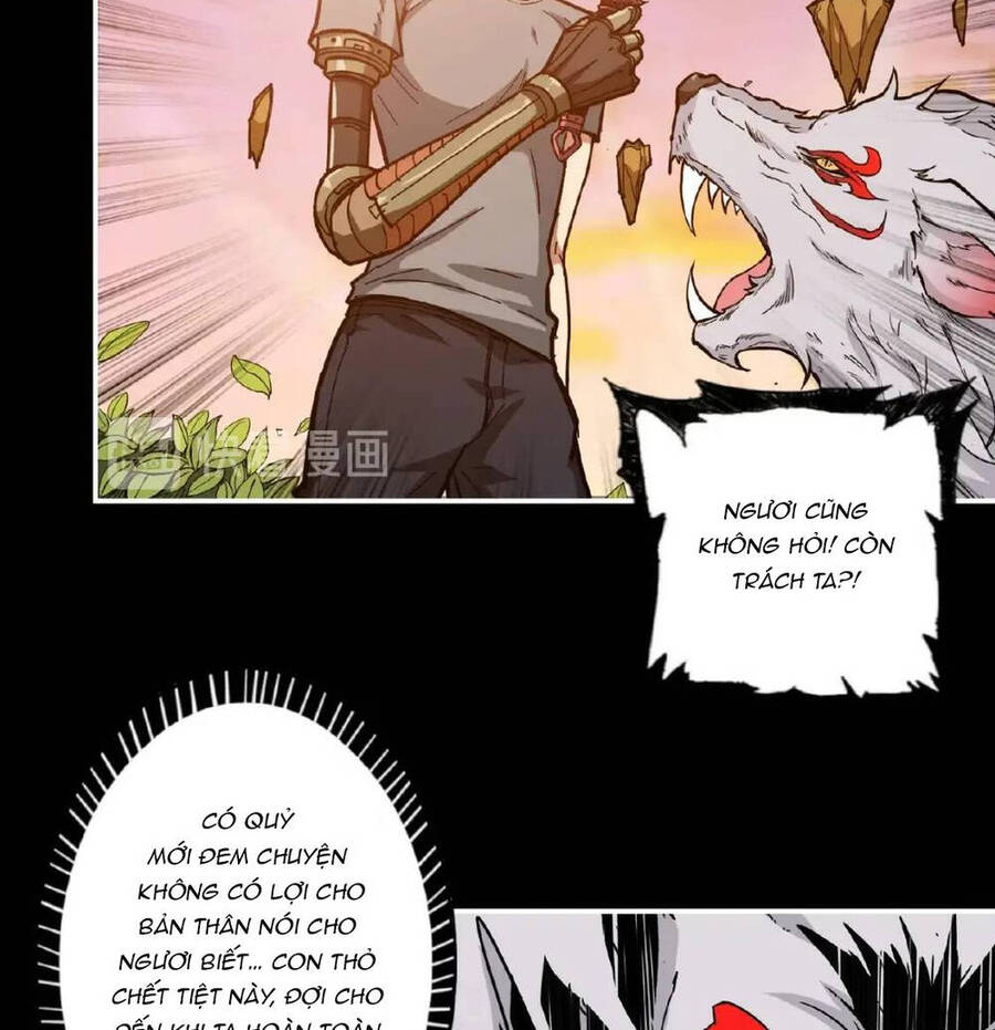 Phệ Thần Kỷ Chapter 97 - 26