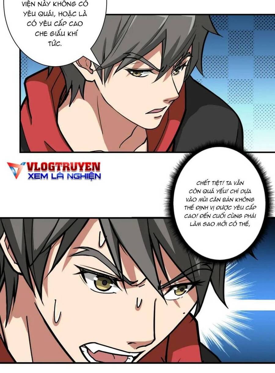 Phệ Thần Kỷ Chapter 98 - 22