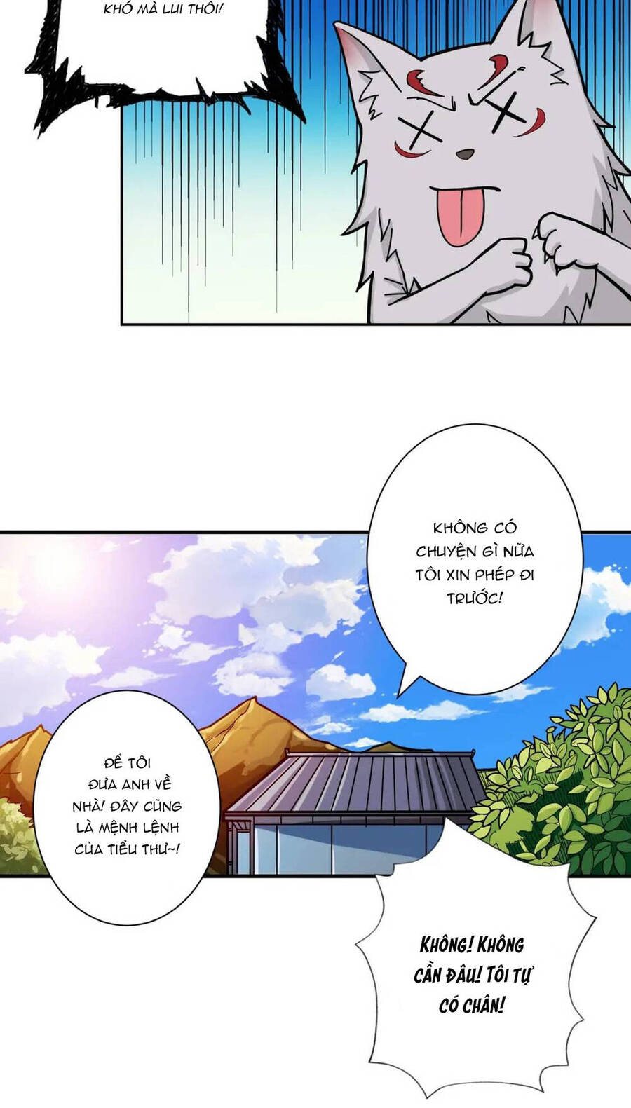 Phệ Thần Kỷ Chapter 98 - 5