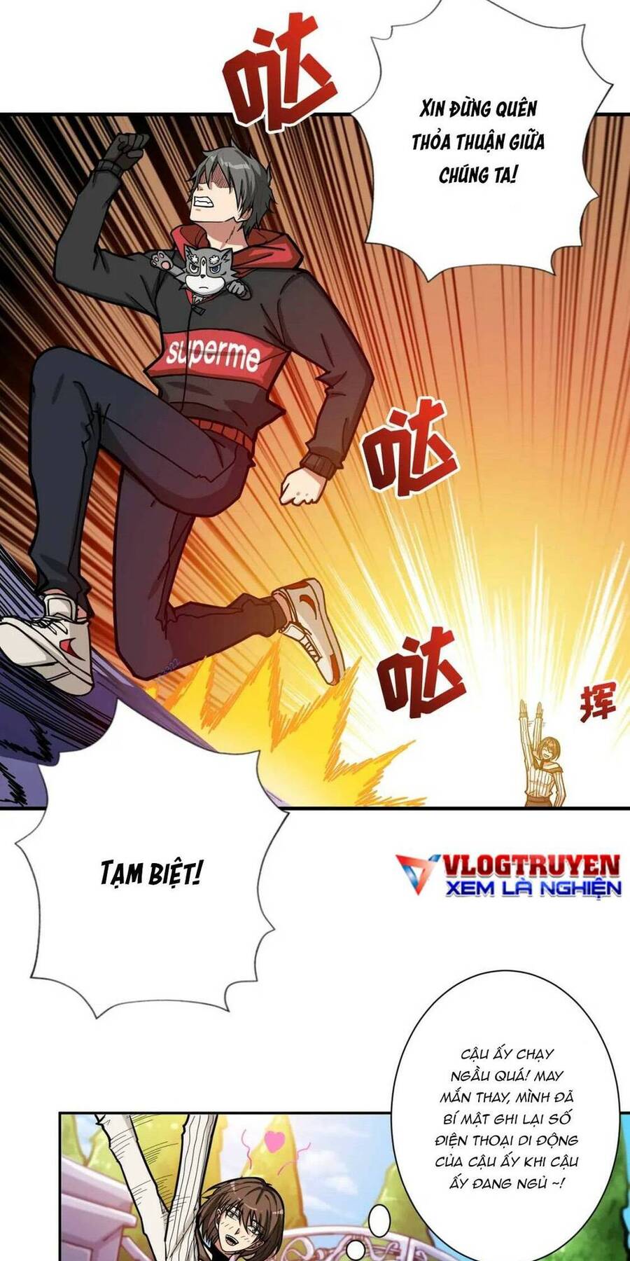 Phệ Thần Kỷ Chapter 98 - 7