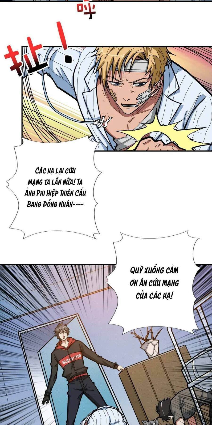 Phệ Thần Kỷ Chapter 99 - 11