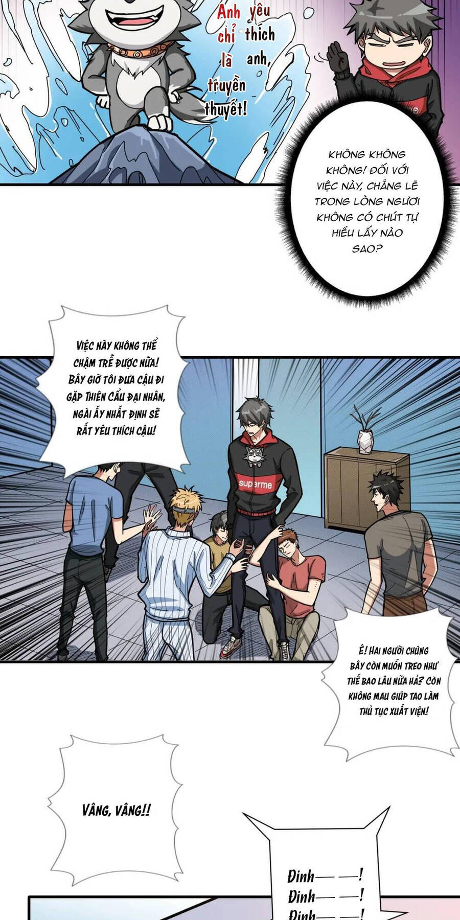 Phệ Thần Kỷ Chapter 99 - 18