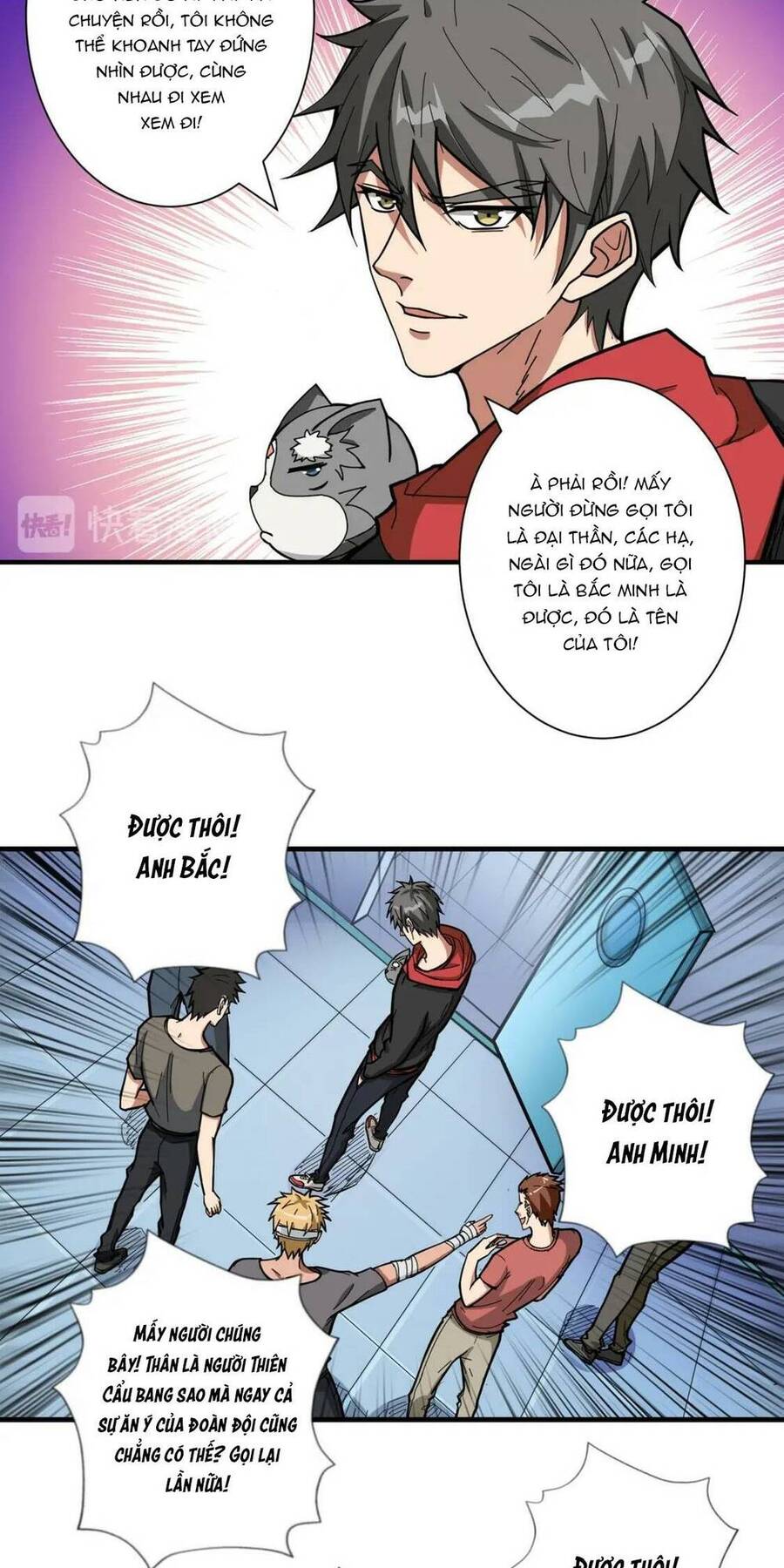 Phệ Thần Kỷ Chapter 99 - 24