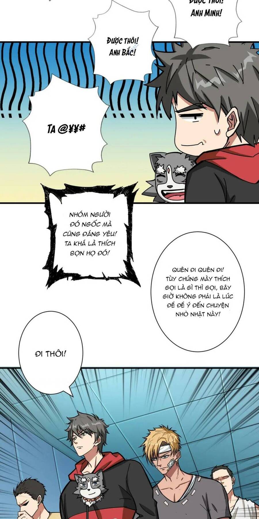 Phệ Thần Kỷ Chapter 99 - 25