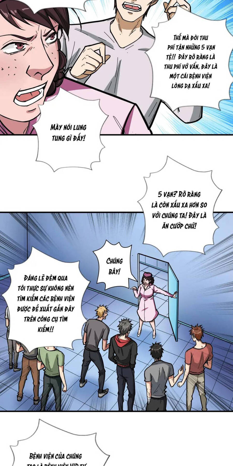 Phệ Thần Kỷ Chapter 99 - 29