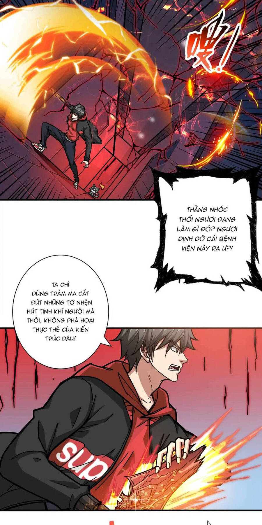 Phệ Thần Kỷ Chapter 99 - 5