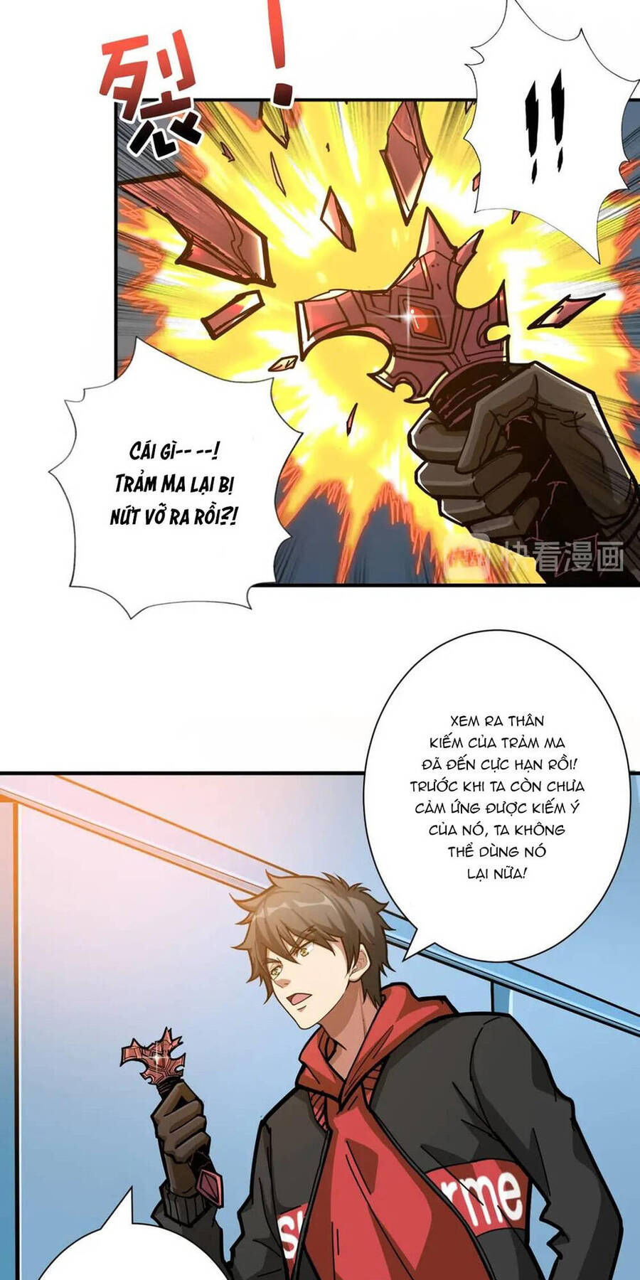 Phệ Thần Kỷ Chapter 99 - 6