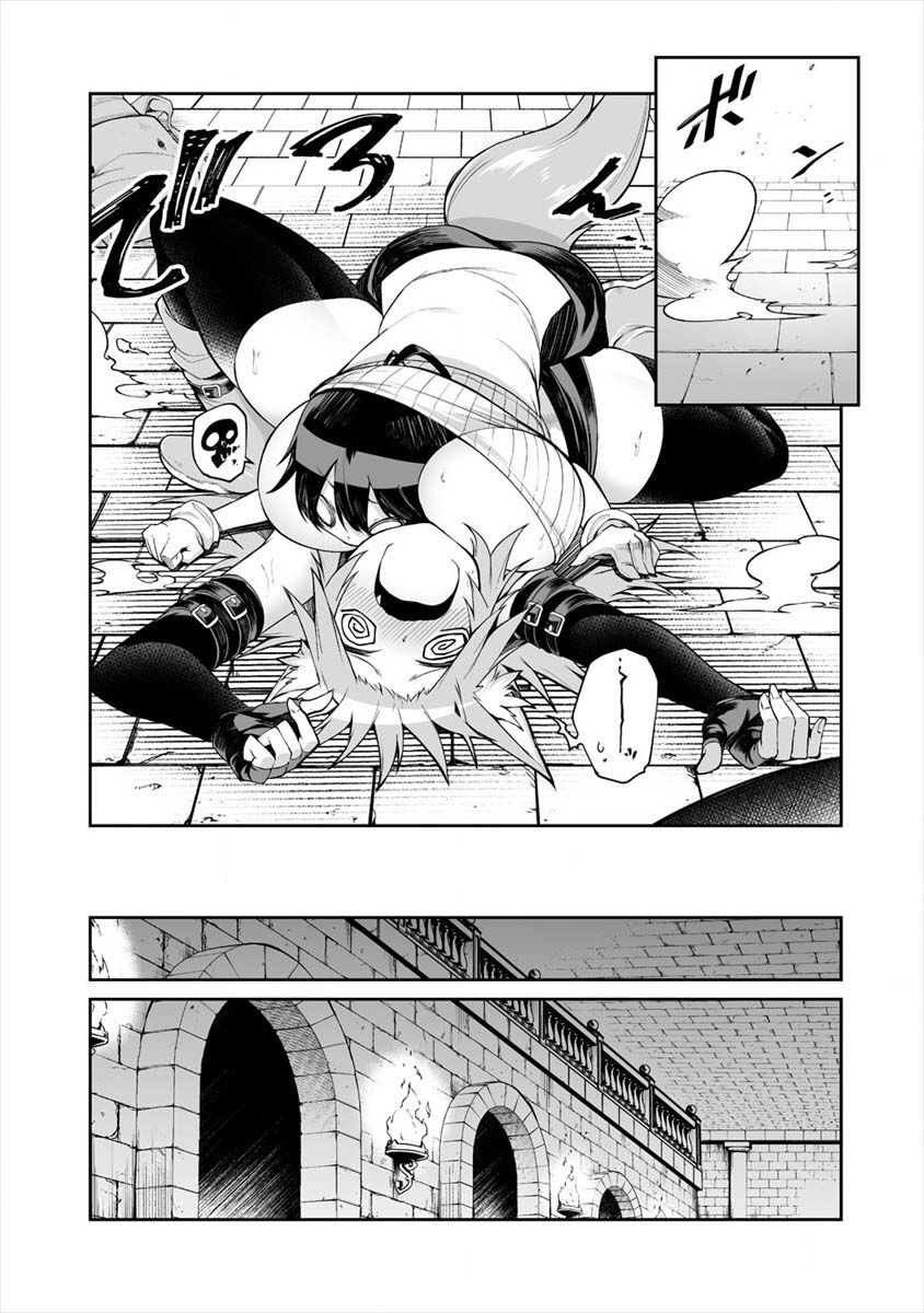 Shiboritoranaide, Onna Shounin-San Chapter 6 - 20