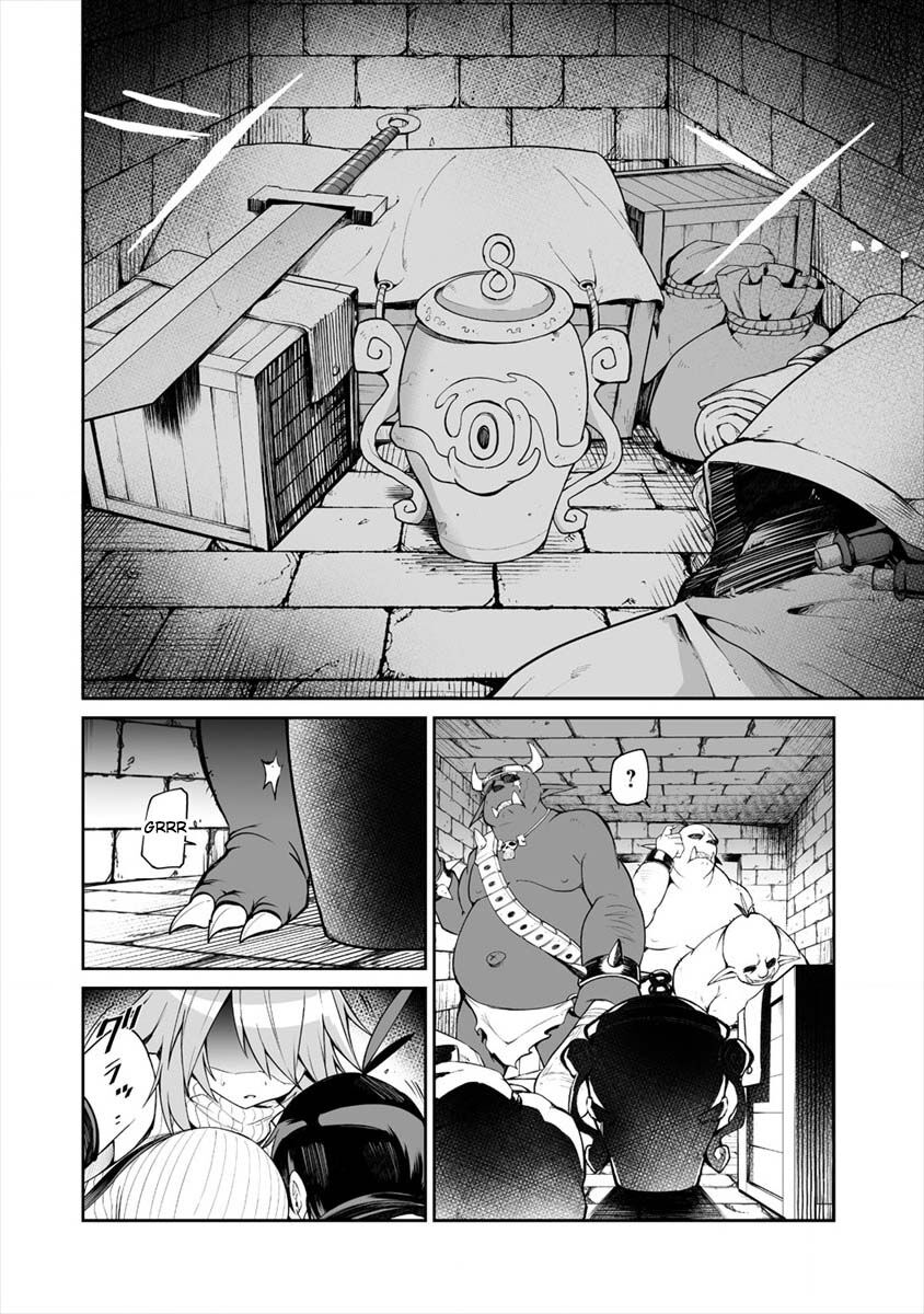 Shiboritoranaide, Onna Shounin-San Chapter 6 - 5