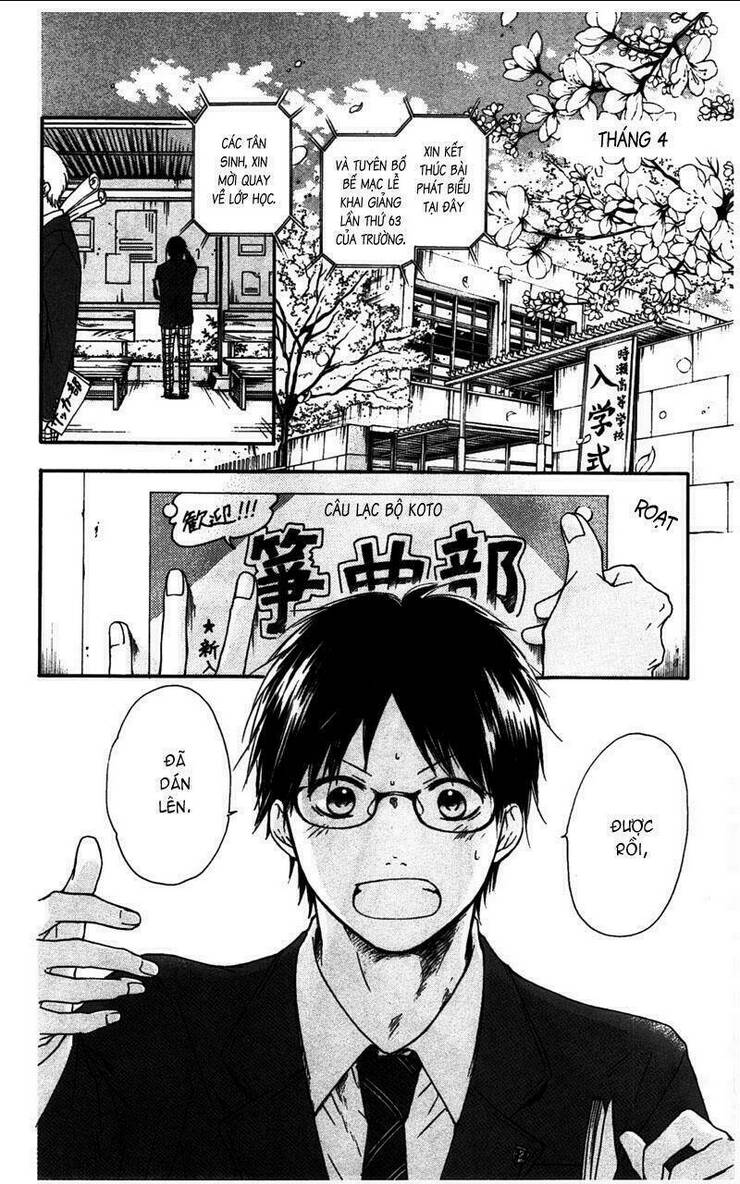 Kono Oto Tomare Chapter 1.1 - 11