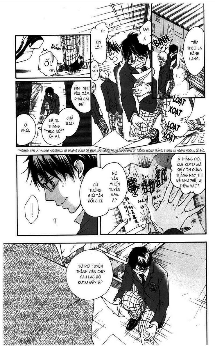 Kono Oto Tomare Chapter 1.1 - 12