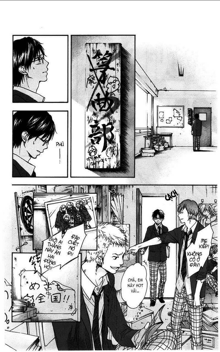 Kono Oto Tomare Chapter 1.1 - 15