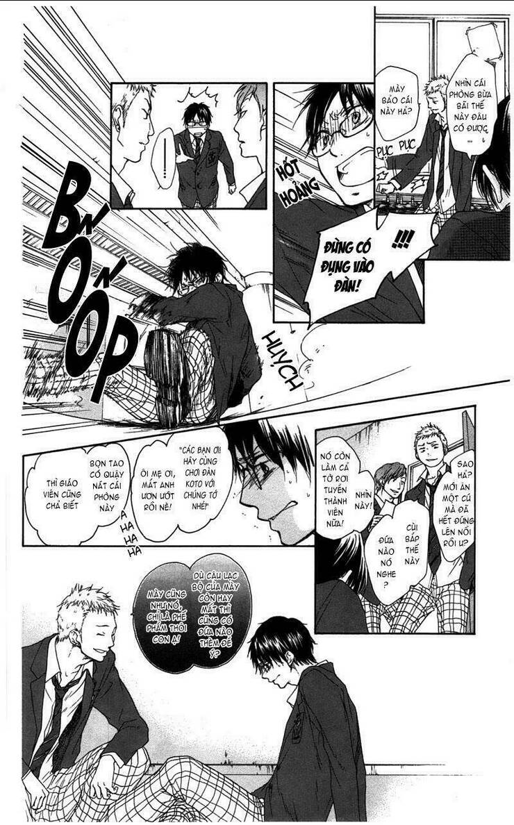 Kono Oto Tomare Chapter 1.1 - 17