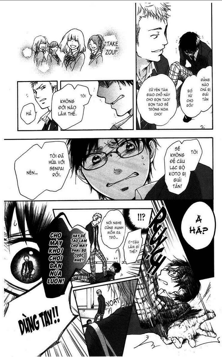 Kono Oto Tomare Chapter 1.1 - 18