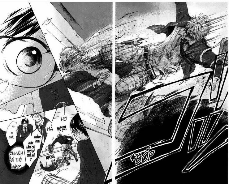 Kono Oto Tomare Chapter 1.1 - 19