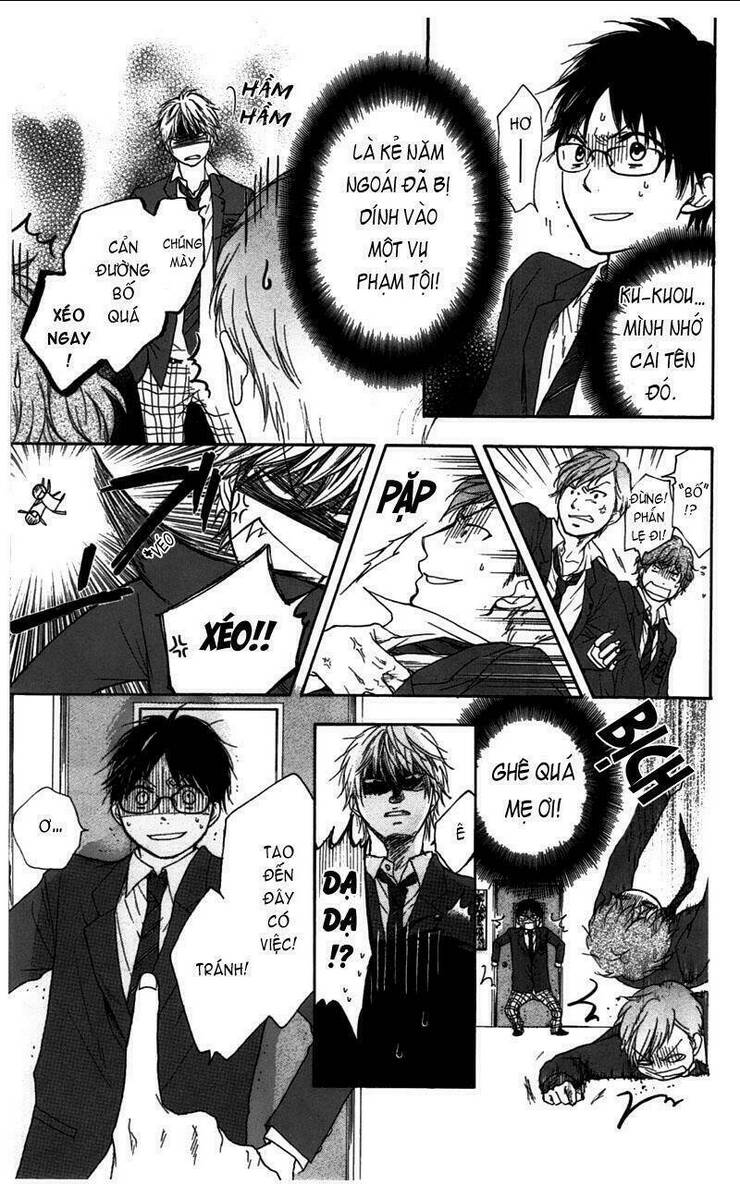 Kono Oto Tomare Chapter 1.1 - 21