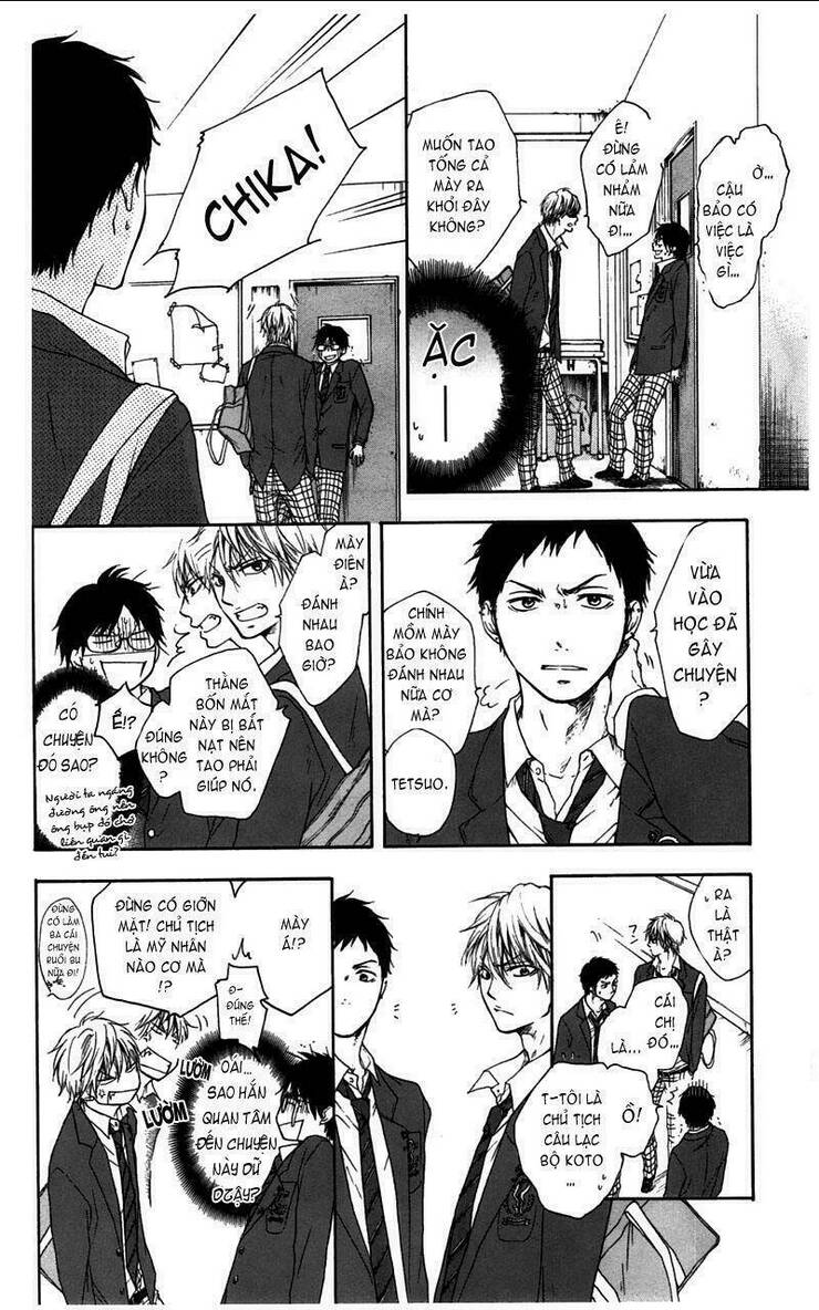 Kono Oto Tomare Chapter 1.1 - 22