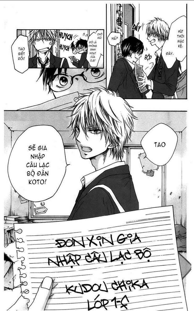 Kono Oto Tomare Chapter 1.1 - 23