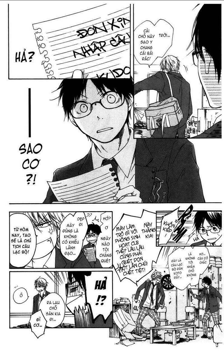 Kono Oto Tomare Chapter 1.1 - 24