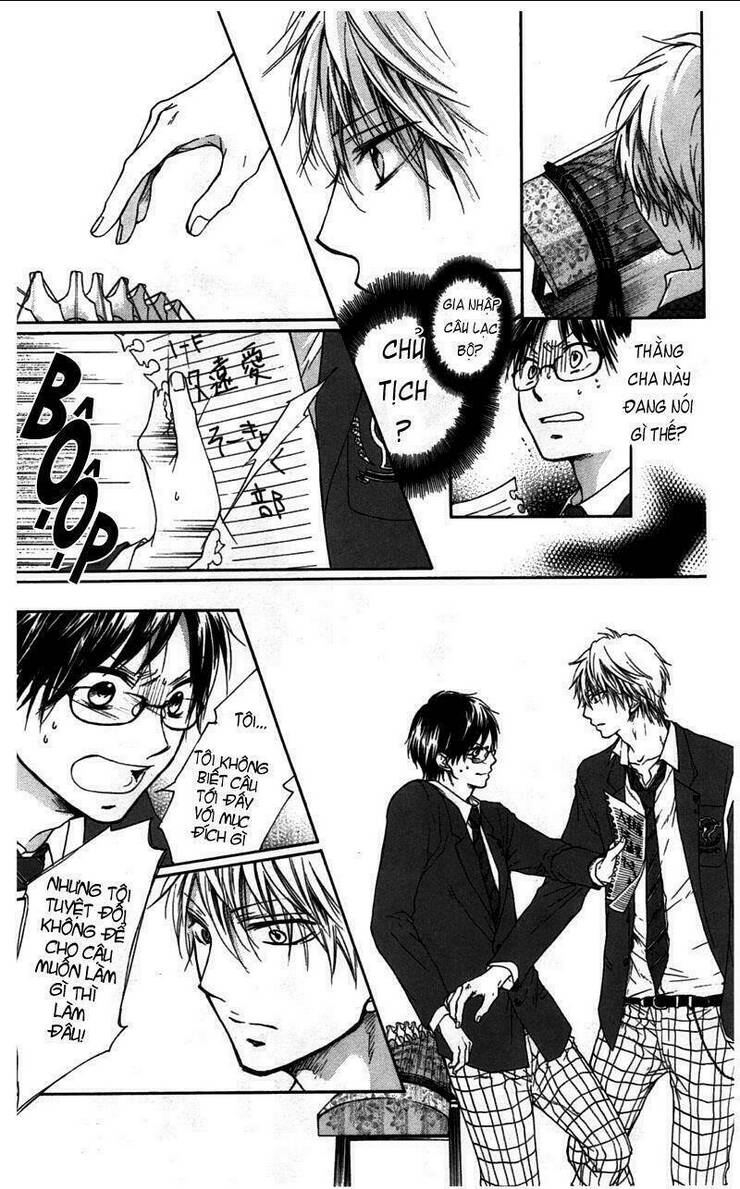 Kono Oto Tomare Chapter 1.1 - 25