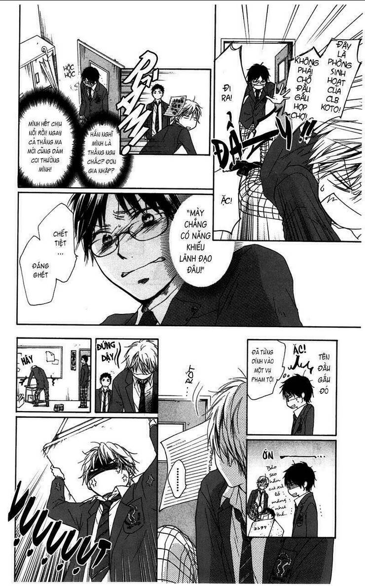 Kono Oto Tomare Chapter 1.1 - 26