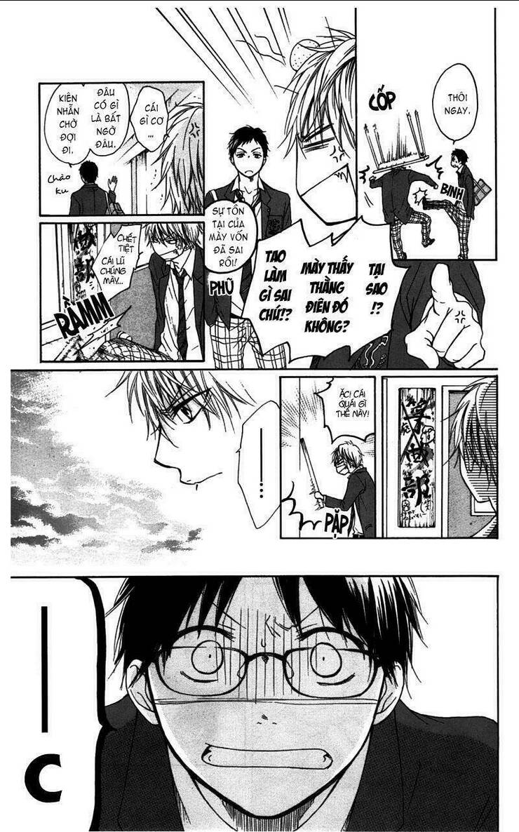 Kono Oto Tomare Chapter 1.1 - 27