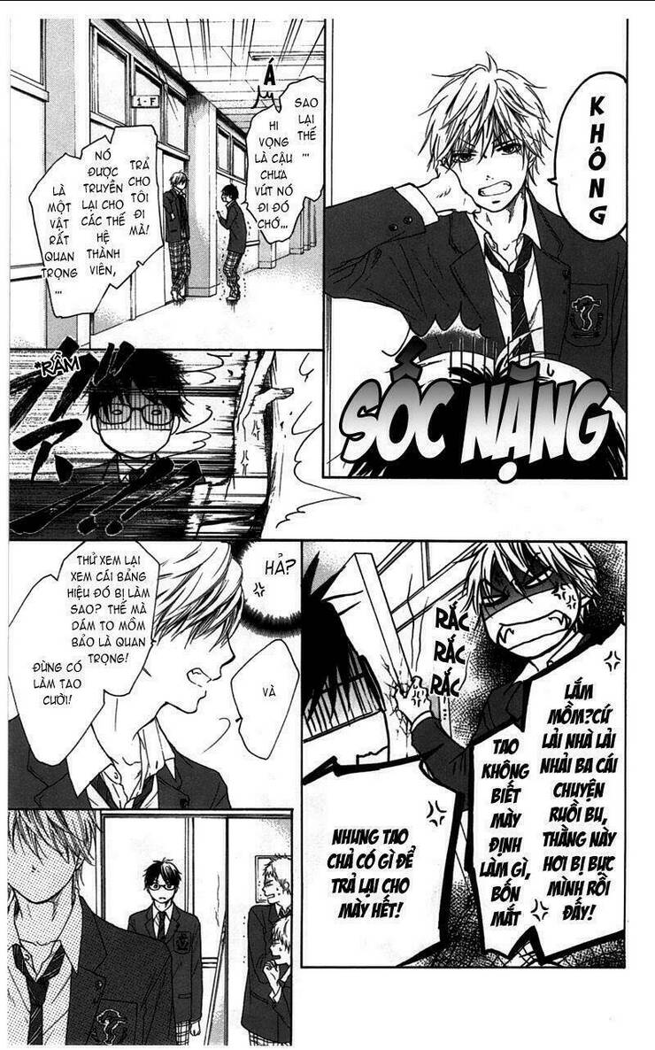 Kono Oto Tomare Chapter 1.1 - 33