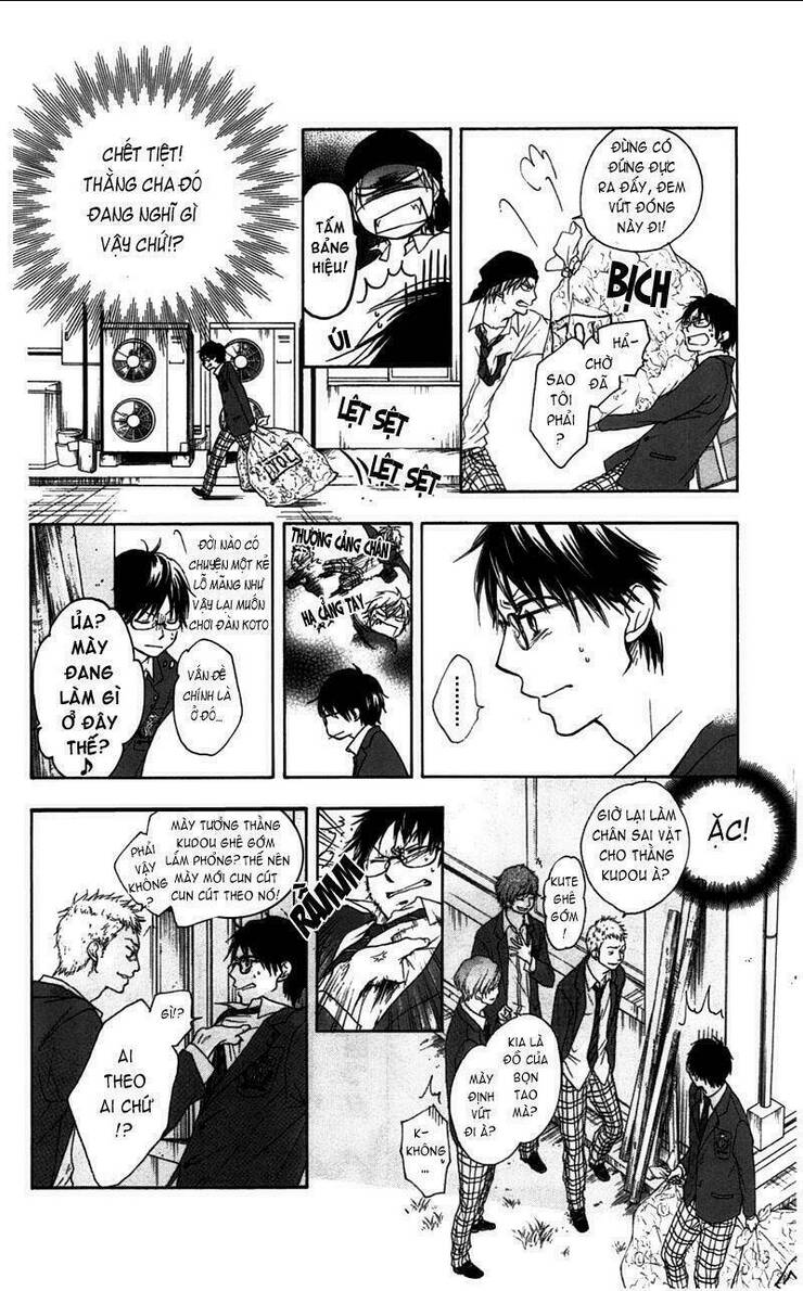 Kono Oto Tomare Chapter 1.1 - 36