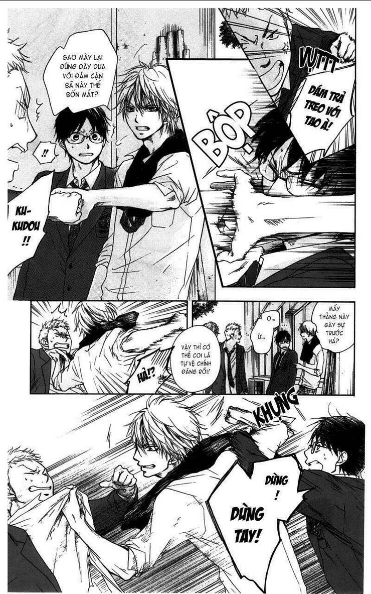 Kono Oto Tomare Chapter 1.1 - 37