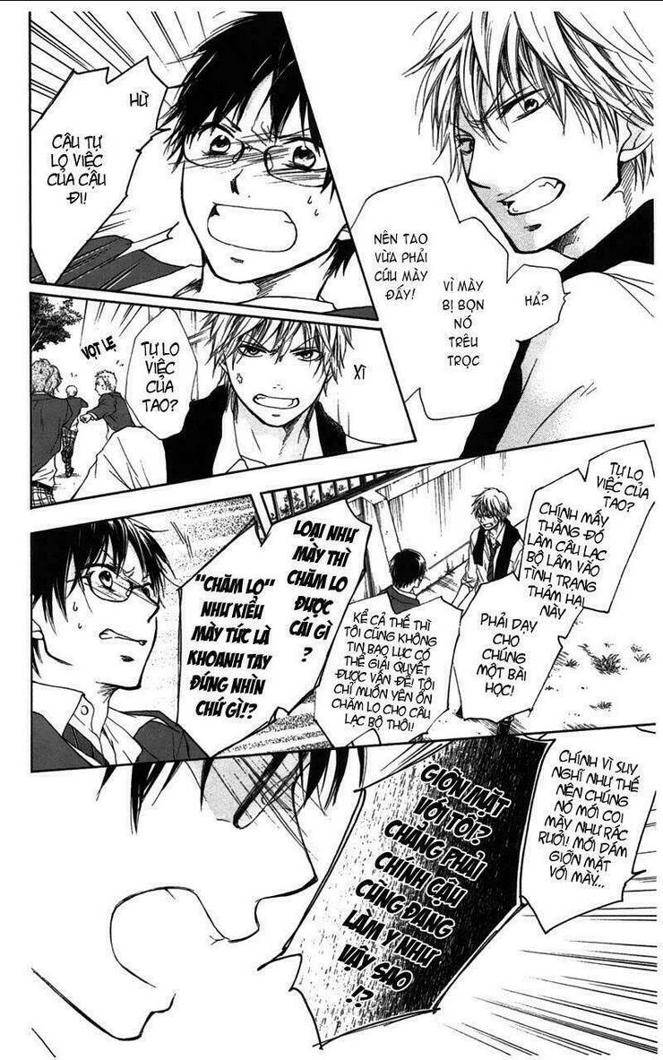 Kono Oto Tomare Chapter 1.1 - 38