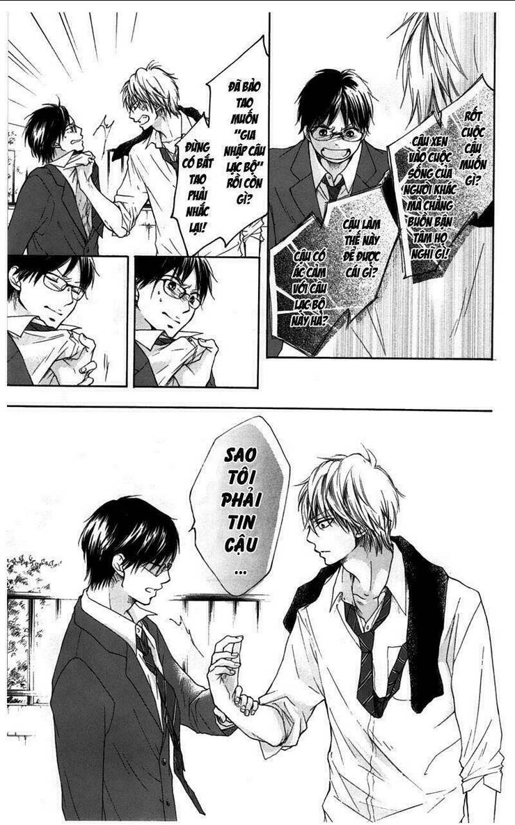 Kono Oto Tomare Chapter 1.1 - 39