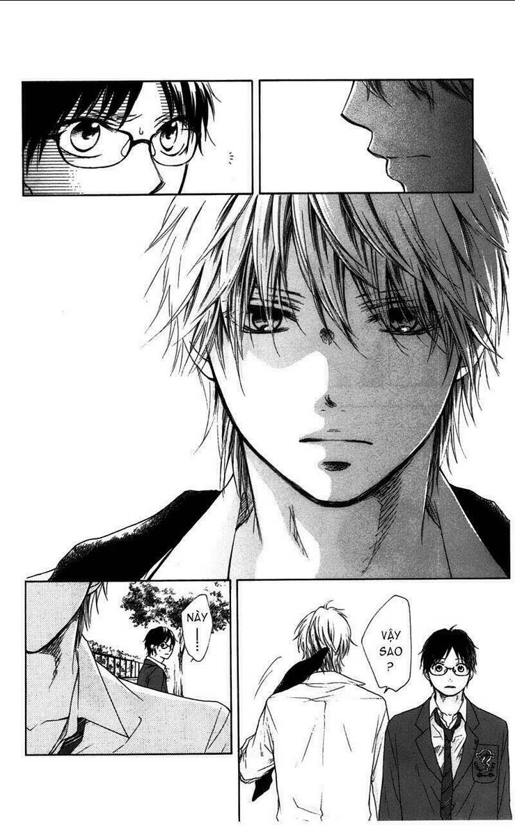 Kono Oto Tomare Chapter 1.1 - 40