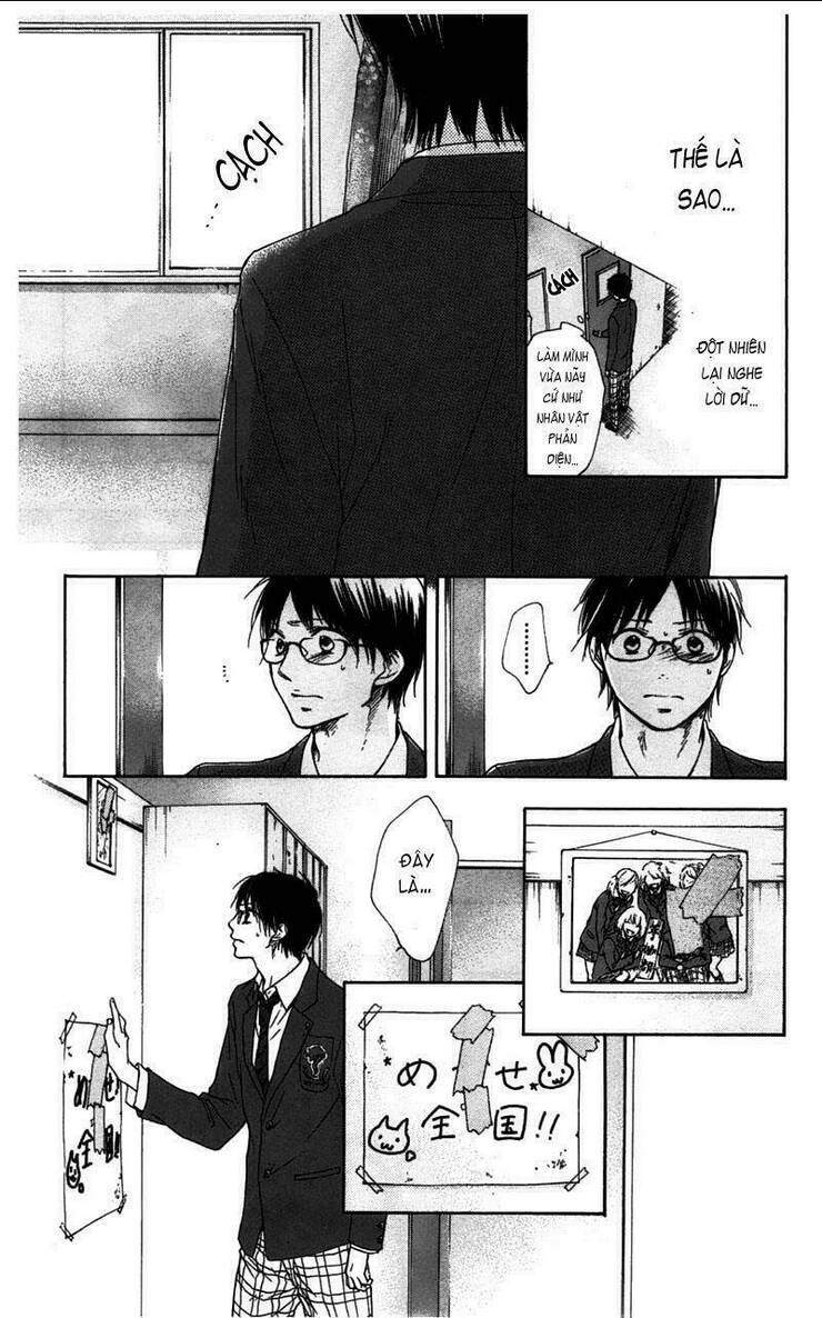 Kono Oto Tomare Chapter 1.1 - 41