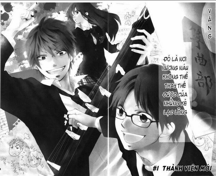 Kono Oto Tomare Chapter 1.1 - 8