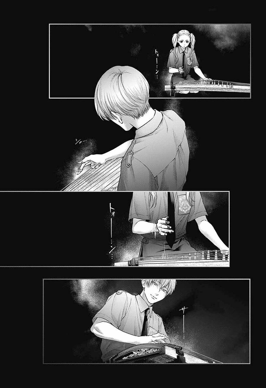 Kono Oto Tomare Chapter  133 - 2