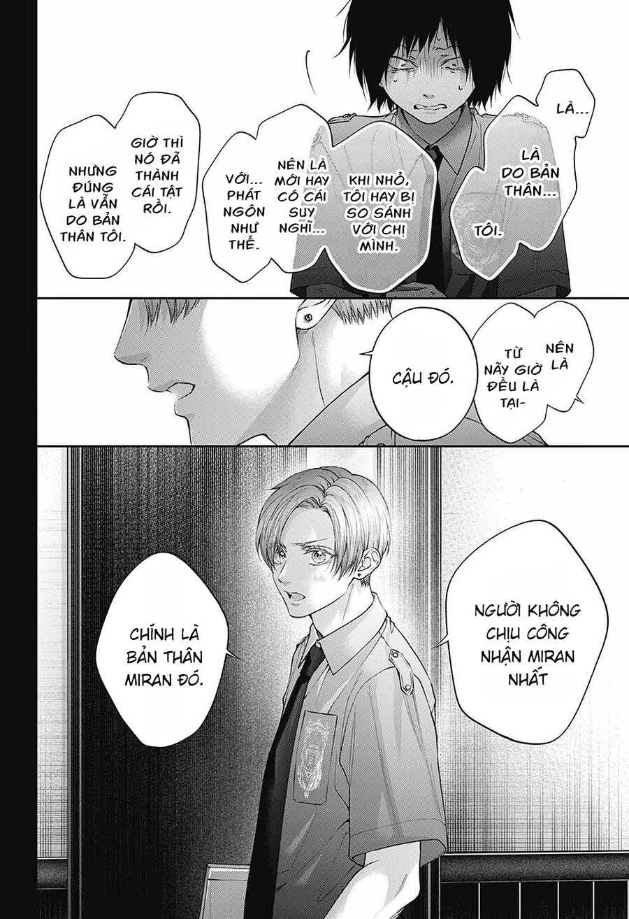 Kono Oto Tomare Chapter  133 - 14