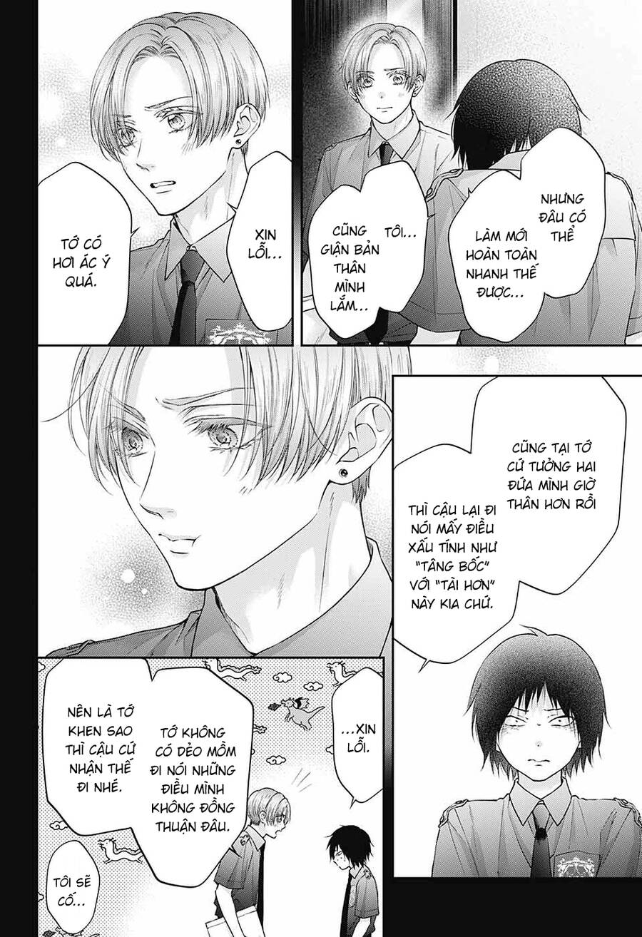 Kono Oto Tomare Chapter  133 - 16